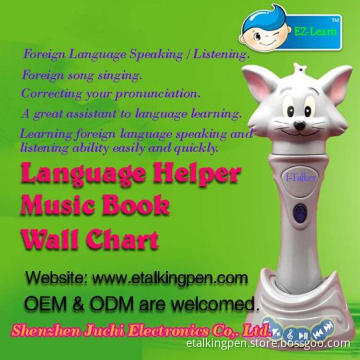 Language Helper - Home Tutor